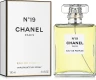 CHANEL №19 100ml (Парфюмерная вода)
